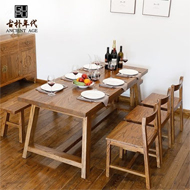 古朴年代老榆木餐桌全实木美式现代简约家具4人6人长方形茶饭桌子
